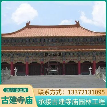 武漢華夏鑫旺園林古建