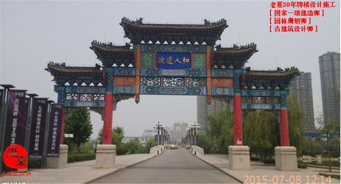 農(nóng)村路口牌坊大門設計圖紙,公園景區(qū)小區(qū)大門,企業(yè)園區(qū)學校大門