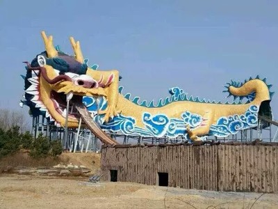 貴州主題樂園施工隊