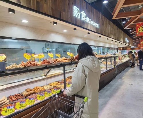 石景山商圈迎來(lái)新成員 日用百貨好禮免費(fèi)領(lǐng)取