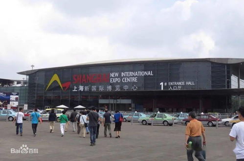 中國(guó)國(guó)際全印展邀請(qǐng)函