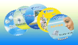 廣告杯墊 思晨日用品廠專注創(chuàng)新，引領(lǐng)日用百貨新潮流