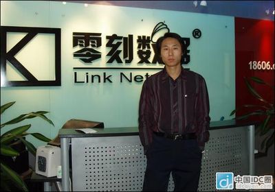 零刻數(shù)據(jù)孫峰 IDC企業(yè)選對(duì)服務(wù)對(duì)象，攜手天津軟件開發(fā)共克時(shí)艱